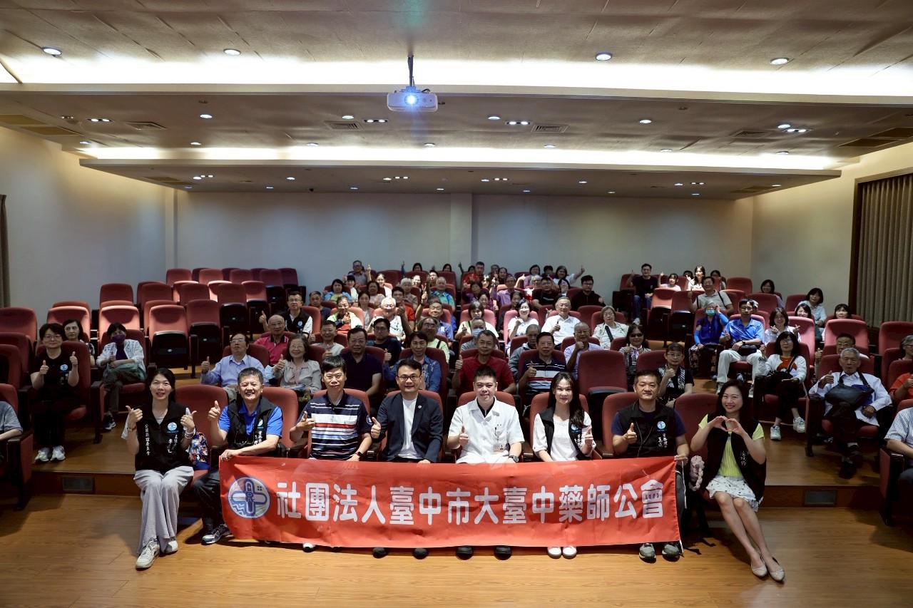 20250615-114年自強活動-台南立康中草藥產業文化館