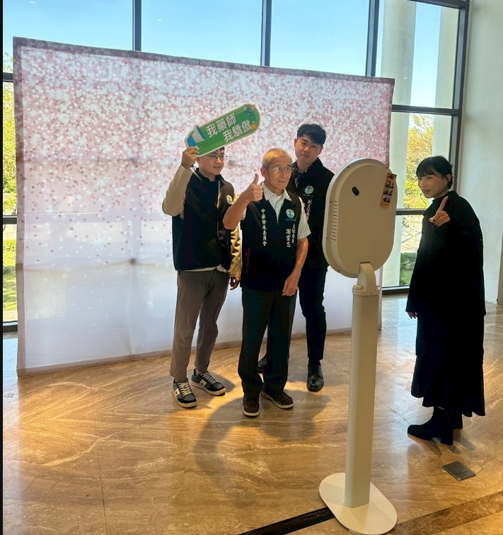 20260111會員聯誼餐會拍貼機活動